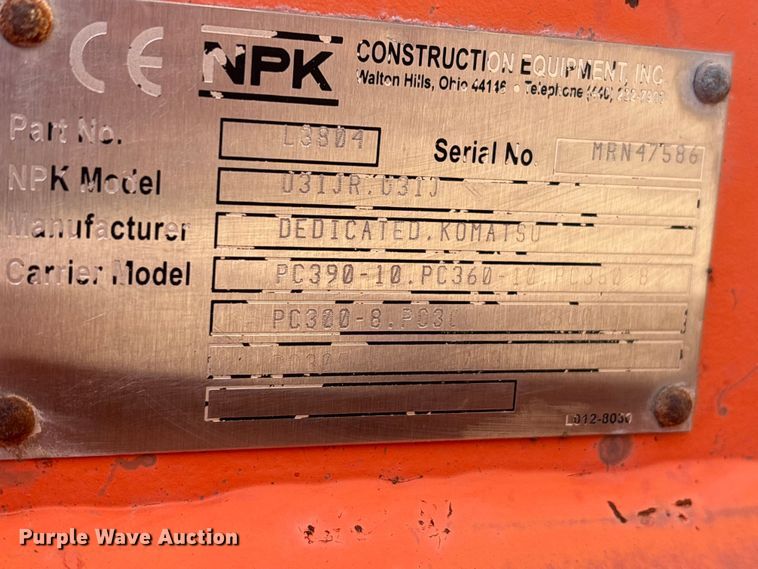 image for item FI2002 2015 NPK U-31JR hydraulic pulverizer