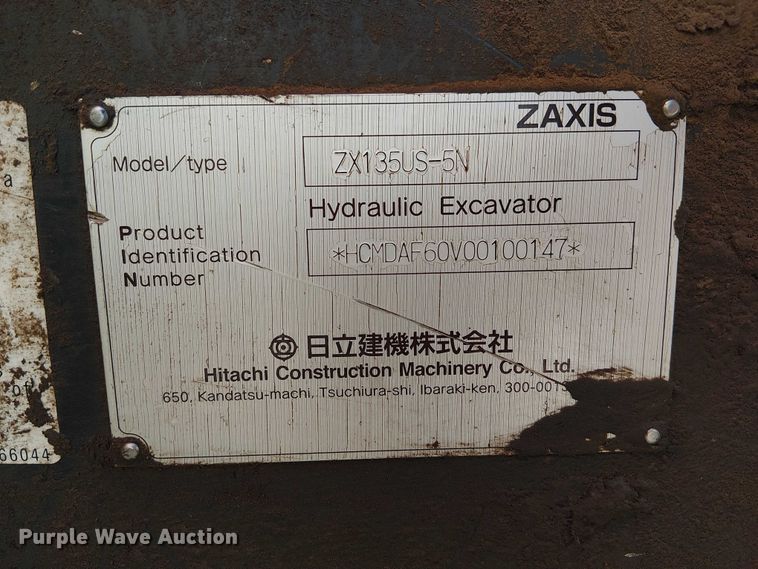 image for item FK0844 2014 Hitachi ZX135US-5N mini excavator