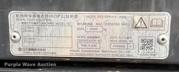 image for item HI9390 2021 Hitachi ZX160LC-6N excavator