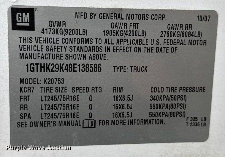 image for item ND9445 2008 GMC Sierra 2500HD Ext. Cab pickup truck