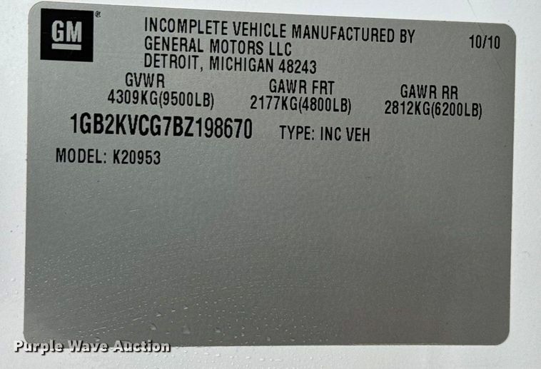 image for item ND9446 2011 Chevrolet Silverado 2500HD Ext. Cab utility bed pickup truck