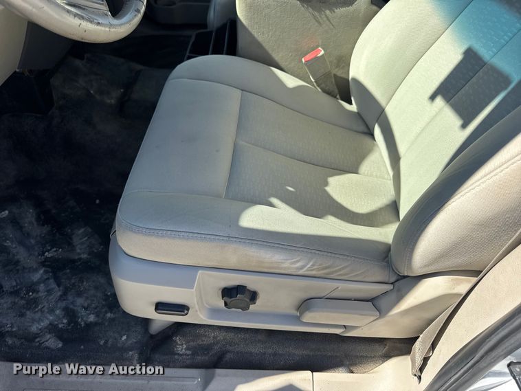 image for item DO2294 2014 Ford Expedition SUV