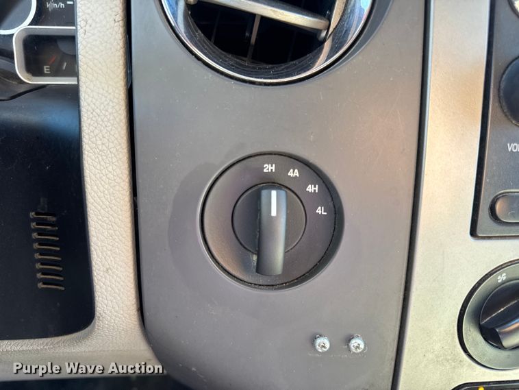 image for item DO2294 2014 Ford Expedition SUV