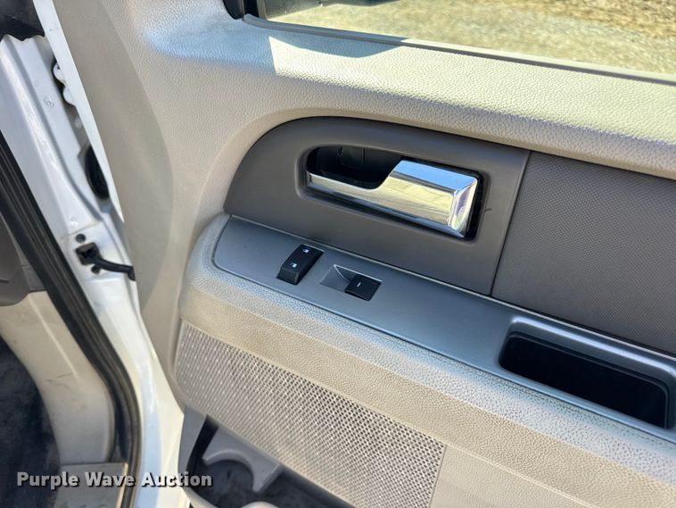 image for item DO2294 2014 Ford Expedition SUV