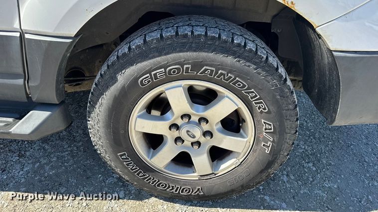 image for item DO2294 2014 Ford Expedition SUV