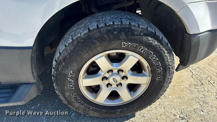 image for item DO2294 2014 Ford Expedition SUV