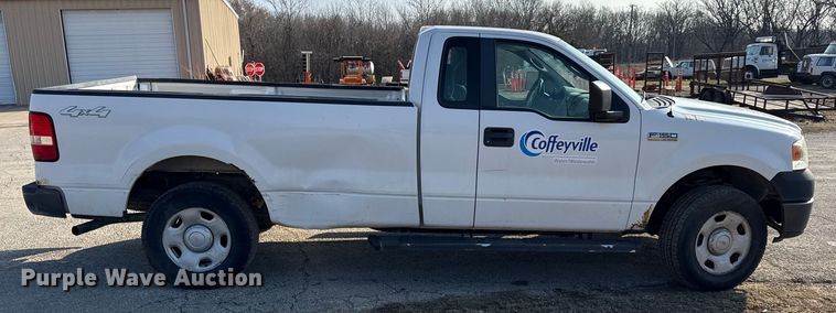 image for item EC4500 2008 Ford F150 pickup truck