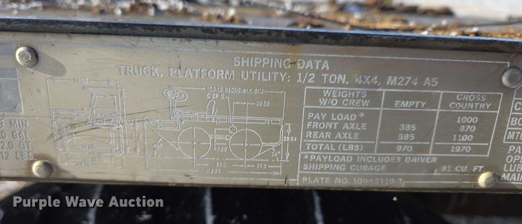 image for item ES2604 (2) utility vehicles