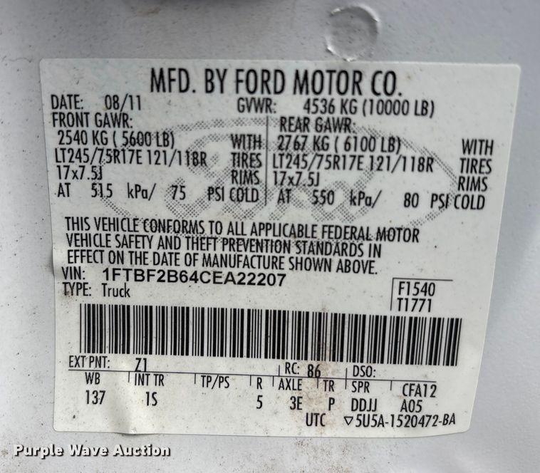 image for item FK1035 2012 Ford F250 pickup truck