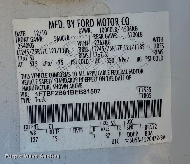 image for item OE9255 2011 Ford F250 Super Duty pickup truck