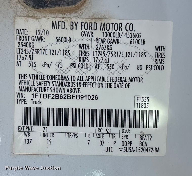 image for item OE9259 2011 Ford F250 Super Duty pickup truck