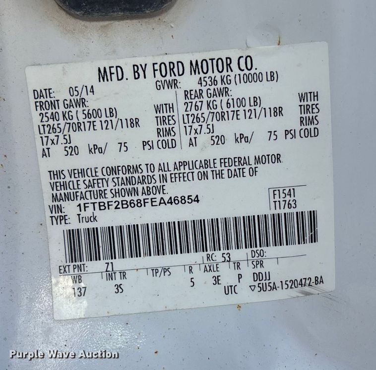 image for item OE9260 2015 Ford F250 Super Duty XL pickup truck