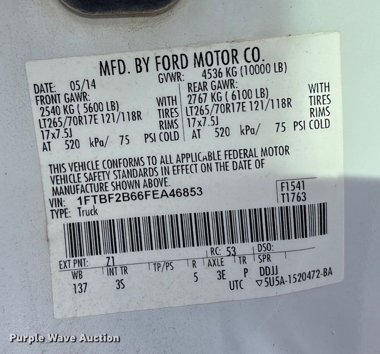 image for item OE9262 2015 Ford F250 Super Duty XL pickup truck