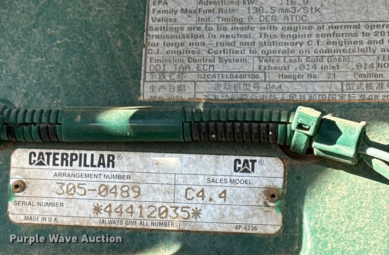 image for item EP2704 2011 Convey-All SK-4000-AC conveyor