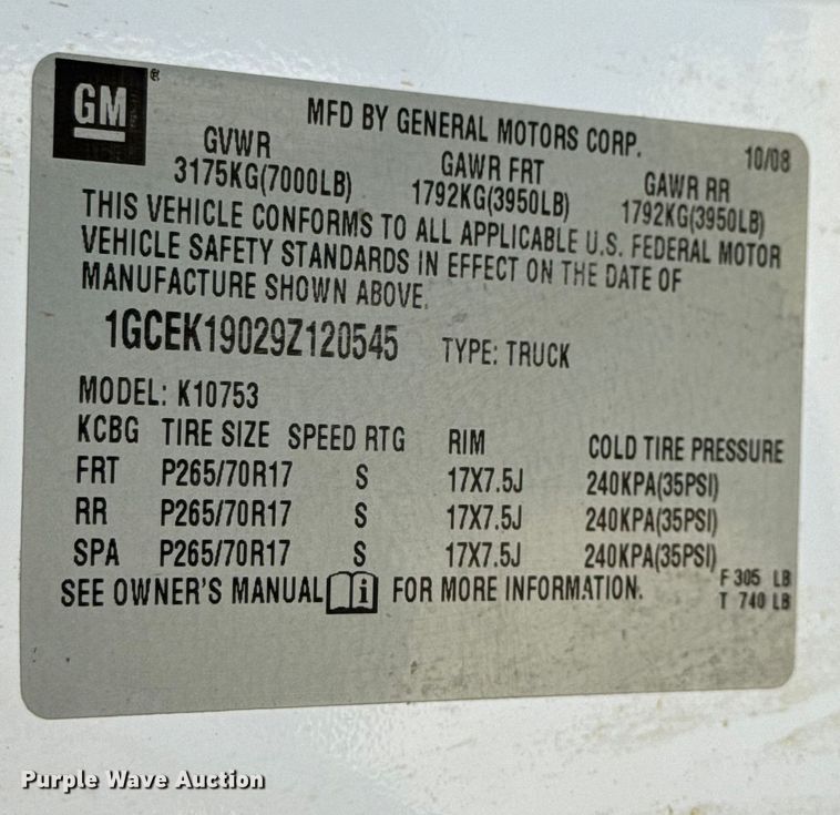 image for item DW6723 2009 Chevrolet Silverado 1500 Ext. Cab pickup truck