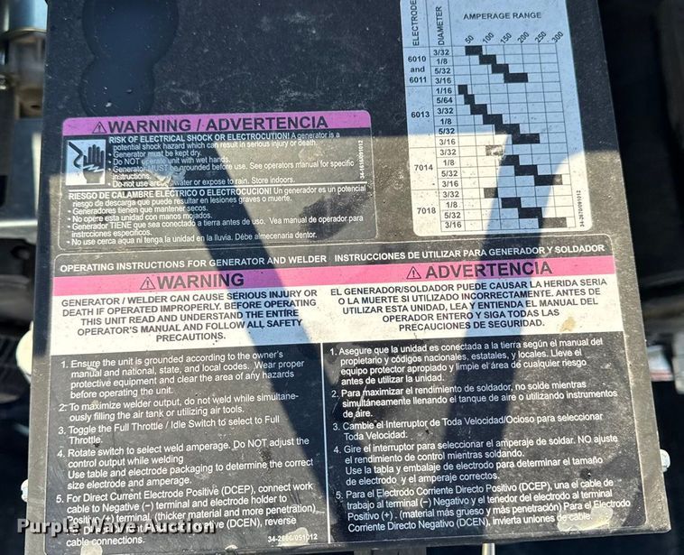 image for item EA2187 2009 Ford F250 Super Duty XL utility bed pickup truck