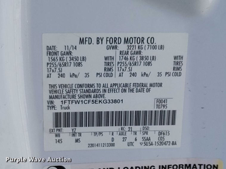 image for item EC1282 2014 Ford F150 SuperCrew pickup truck