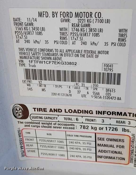 image for item EC1286 2014 Ford F150 XLT SuperCrew pickup truck