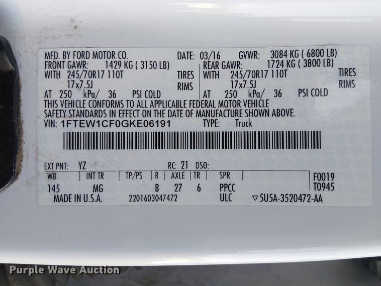 image for item EC1289 2016 Ford F150 SuperCrew pickup truck