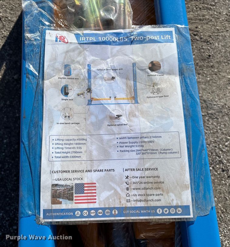 image for item EV3450 2025 IR IRTPL automotive lift