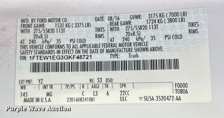 image for item FG1566 2016 Ford F-150 SuperCrew pickup truck