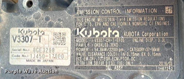 image for item EA7116 2016 Wacker Neuson RC50 single drum vibratory roller