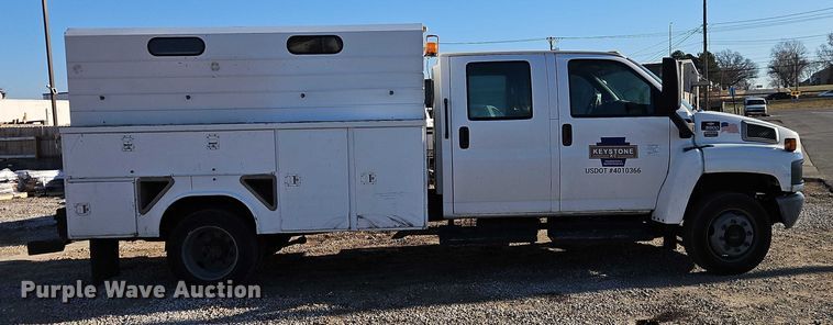 image for item EO4904 2003 Chevrolet C5 utility / service truck