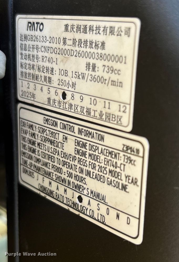 image for item EV3454 2025 Starvox SV-480 compact utility loader