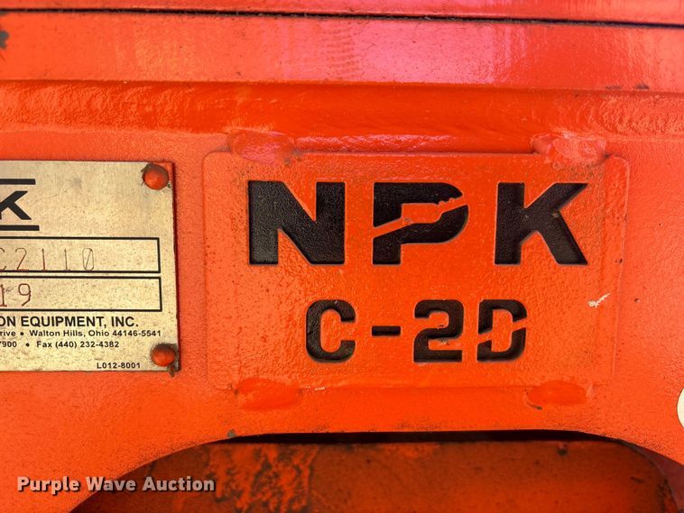 image for item FG1607 NPK C-2D plate compactor