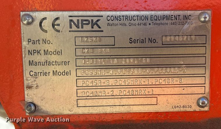 image for item FG1607 NPK C-2D plate compactor