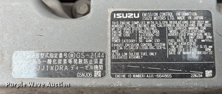 image for item YA1647 2023 Link-Belt 145X4DZ excavator