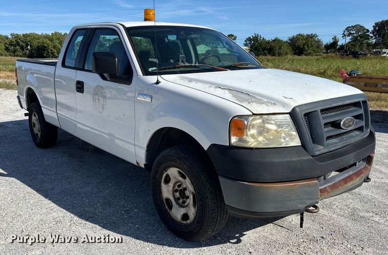 image for item DU2641 2005 Ford F150 Super Duty XL Ext. Cab pickup truck