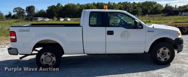 image for item DU2641 2005 Ford F150 Super Duty XL Ext. Cab pickup truck