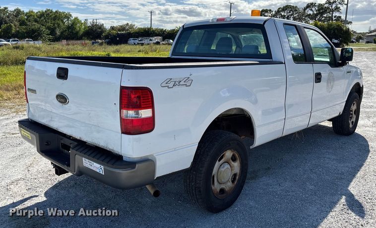 image for item DU2641 2005 Ford F150 Super Duty XL Ext. Cab pickup truck