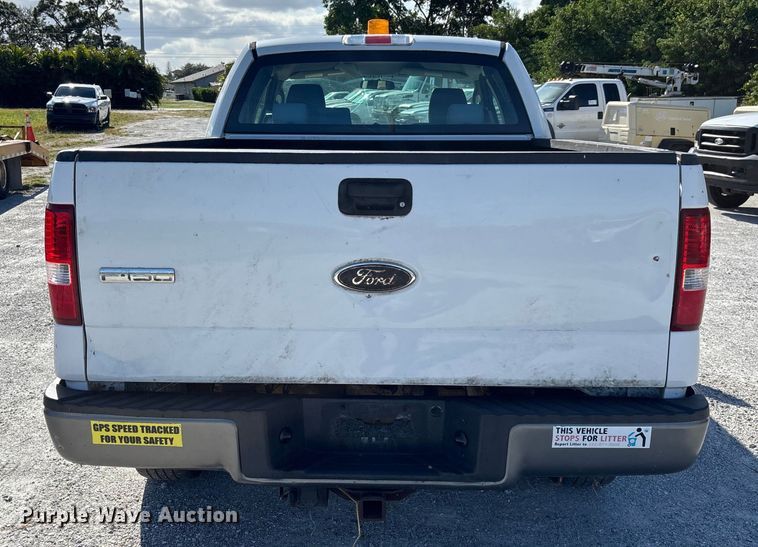 image for item DU2641 2005 Ford F150 Super Duty XL Ext. Cab pickup truck