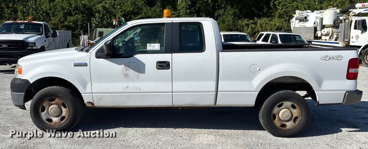 image for item DU2641 2005 Ford F150 Super Duty XL Ext. Cab pickup truck