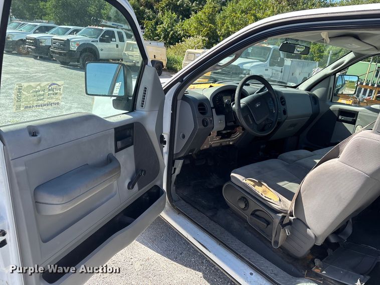 image for item DU2641 2005 Ford F150 Super Duty XL Ext. Cab pickup truck