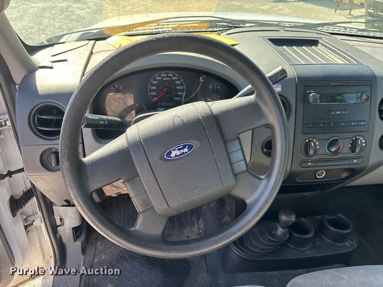 image for item DU2641 2005 Ford F150 Super Duty XL Ext. Cab pickup truck