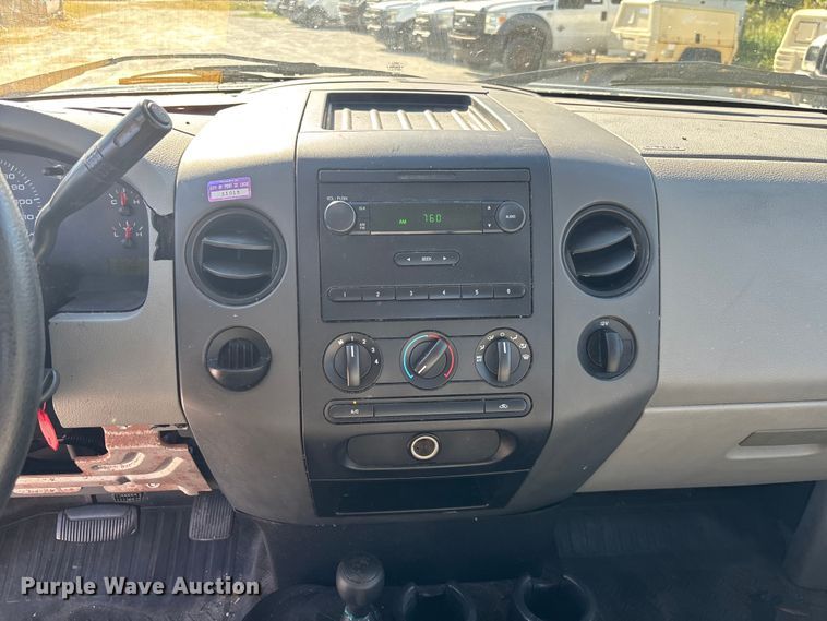 image for item DU2641 2005 Ford F150 Super Duty XL Ext. Cab pickup truck