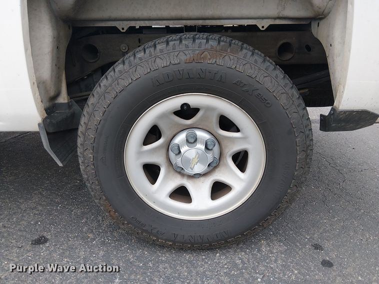 image for item EE5085 2017 Chevrolet Silverado 1500 Ext. Cab pickup truck