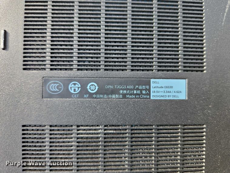 image for item EO4895 Electronics