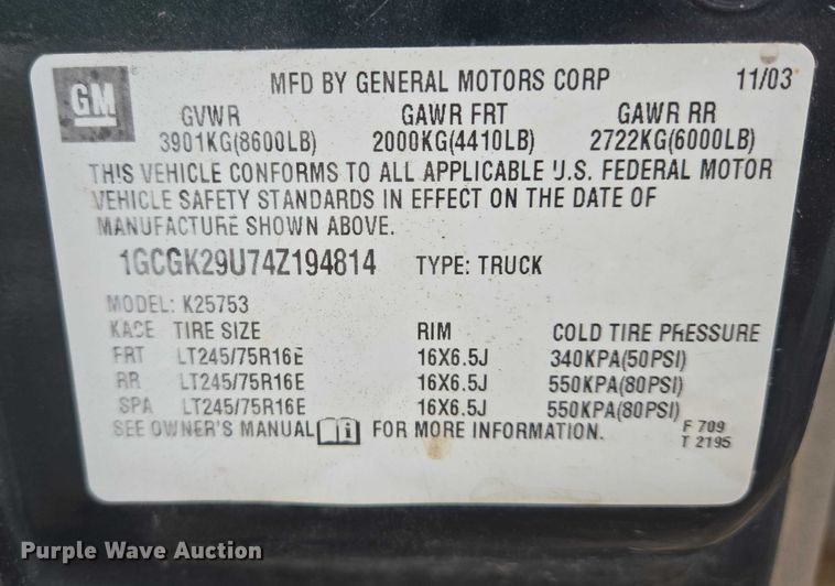 image for item ES2633 2004 Chevrolet Silverado 2500 Ext. Cab pickup truck