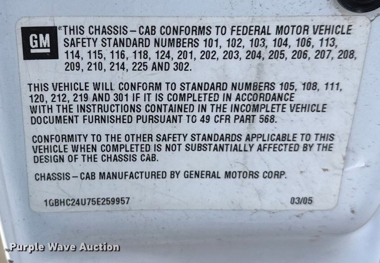 image for item ES5501 2005 Chevrolet Silverado 2500HD utility bed pickup truck