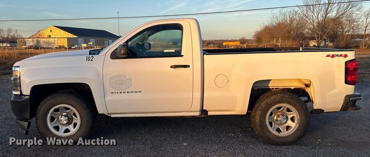 image for item ES5612 2017 Chevrolet Silverado 1500 pickup truck