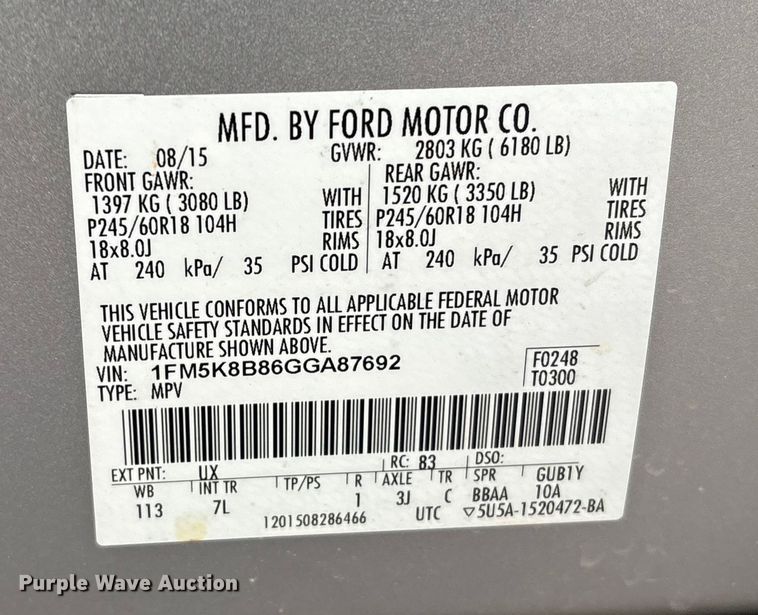 image for item ET1089 2016 Ford Explorer SUV