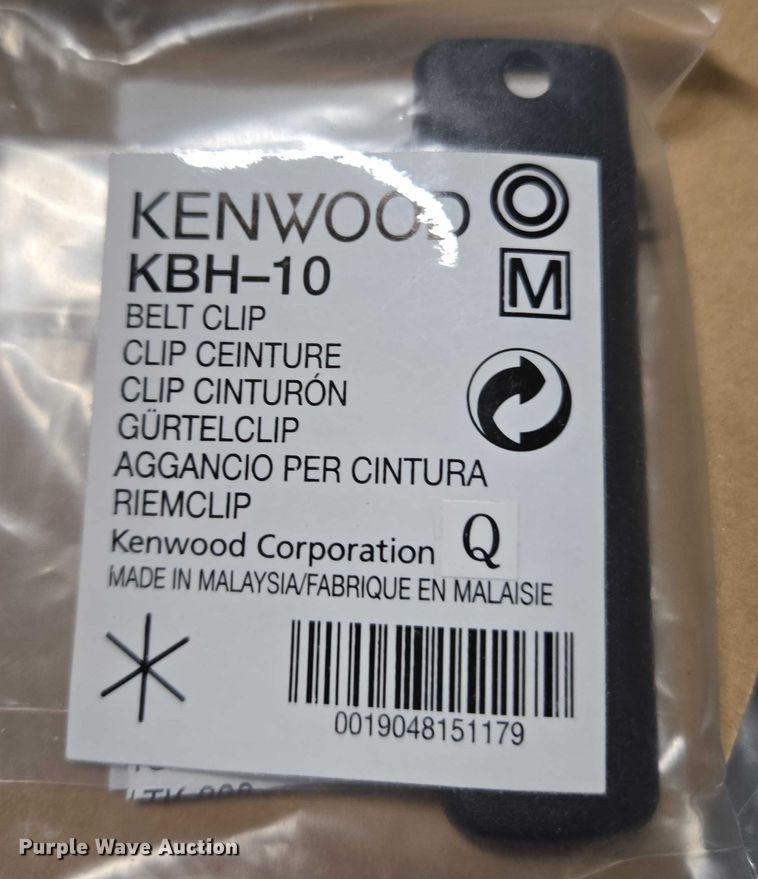 image for item ET1093 Kenwood Radio parts