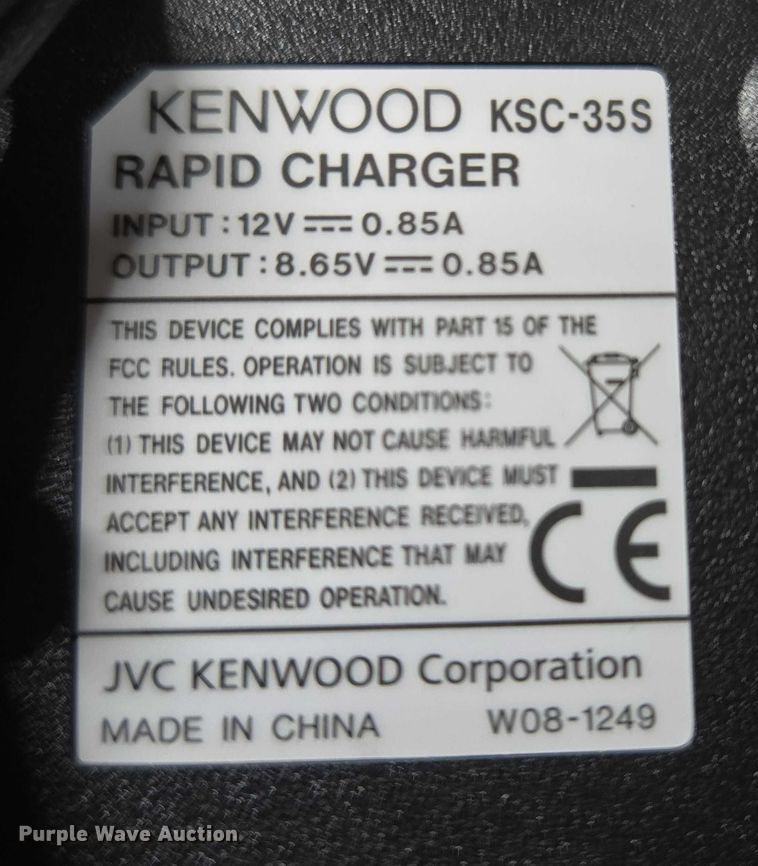 image for item ET1093 Kenwood Radio parts
