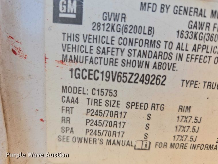 image for item ET5382 2005 Chevrolet Silverado 1500 Ext. Cab pickup truck