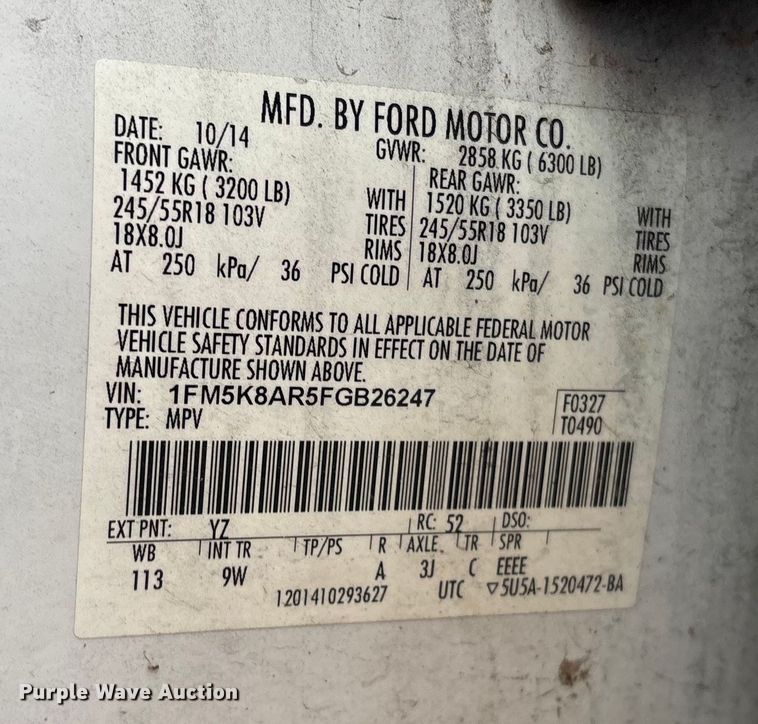 image for item FB8523 2015 Ford Explorer Police Interceptor SUV