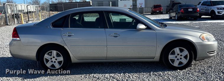image for item FG1700 2008 Chevrolet Impala 